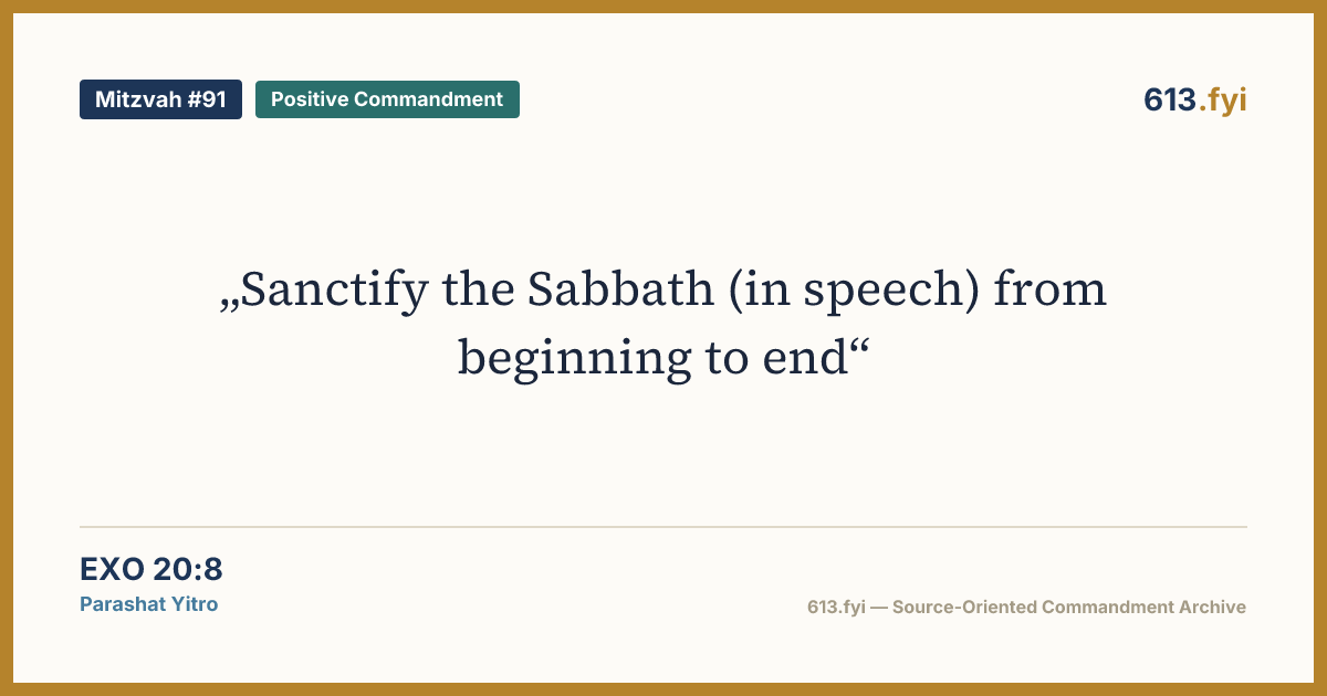 Social card for Mitzvah #91
